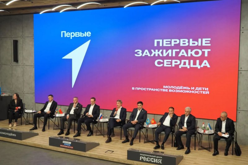 Ректор МИИГАиК выступила модератором молодёжной сессии на Межгоссовете СНГ по картографии