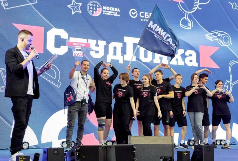 МИИГАиК – на «Студгонке»! 