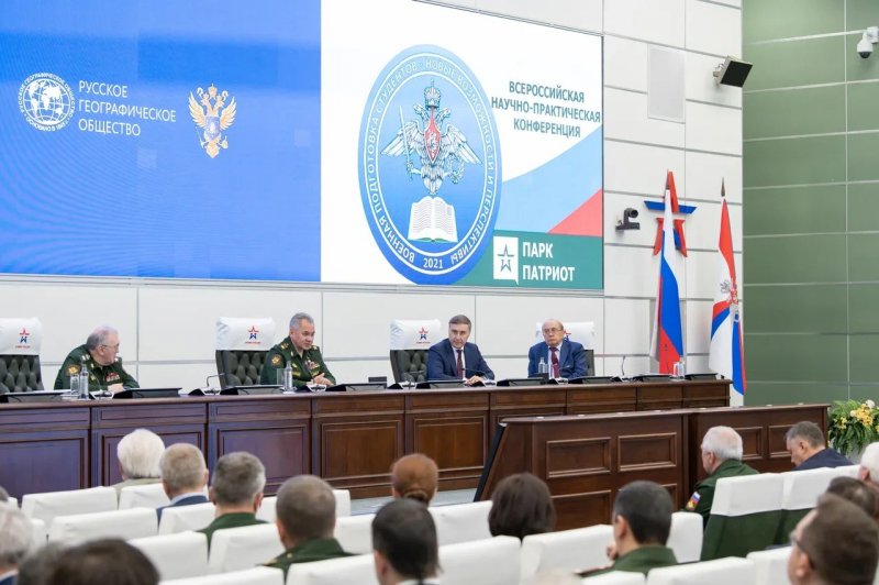 Всероссийская научно-практическая конференция “Военная подготовка студентов – новые возможности и перспективы”