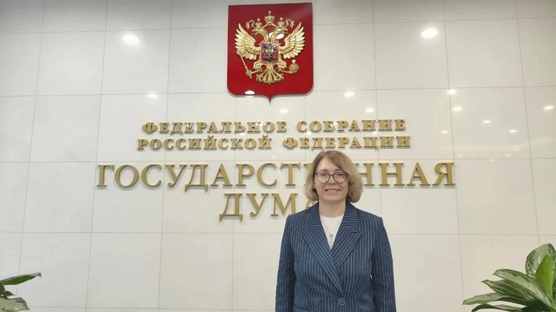 МИИГАиК принял участие в заседании по развитию Дальнего Востока и Арктики