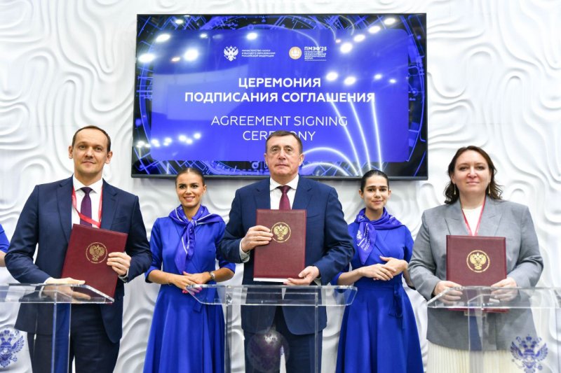 МИИГАиК на ПМЭФ-2025. День второй.