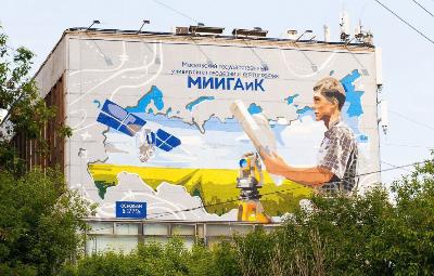 Изменение стоимости за проживания в студенческих общежитиях