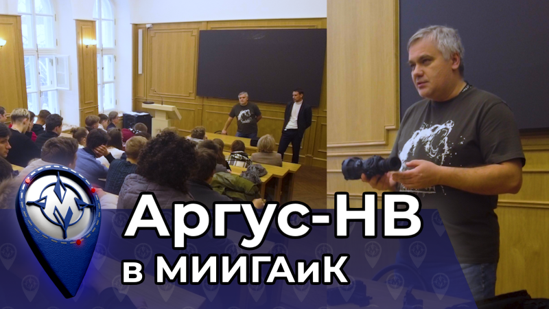 Факультет оптического приборостроения знакомит студентов со своими выпускниками, по совместительству - будущими работодателями.
