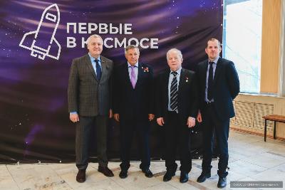 17 апреля прошел проект «Первые в космосе»