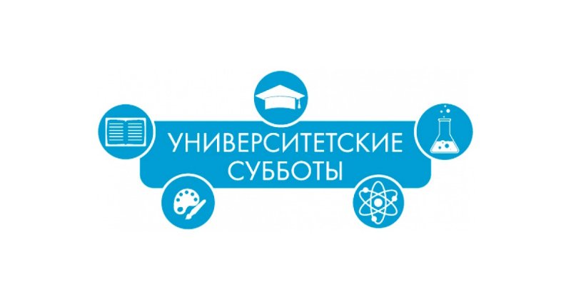 28 мая в 11-00 состоится очный мастер-класс на тему: "Web-технологии, основы web-разработки"