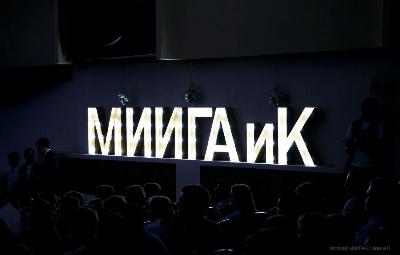 Опрос студентов с целью улучшения качества работы. Предлагай свои идеи!