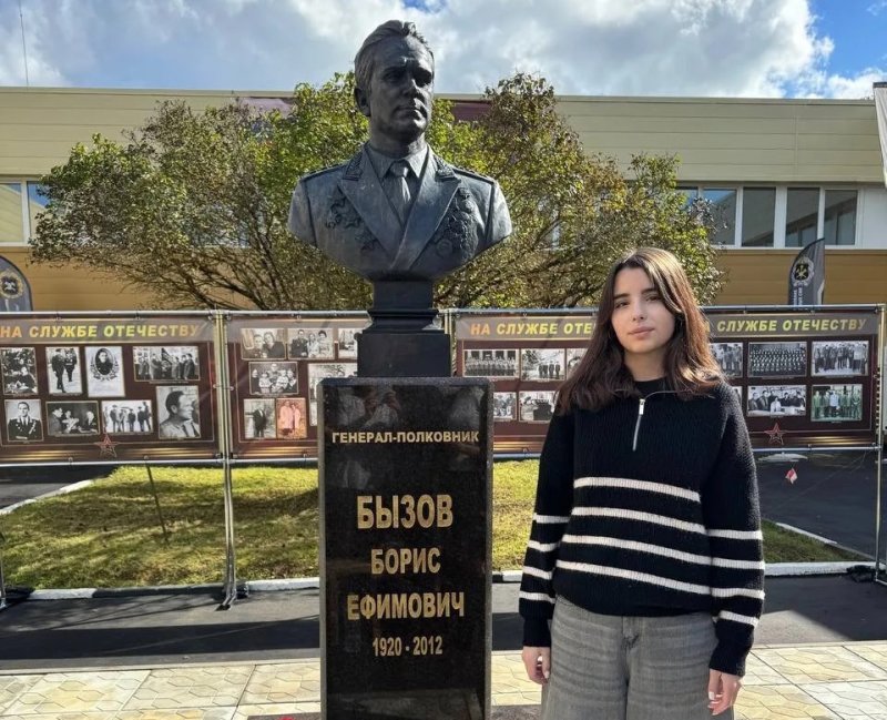 Память, которая идёт вперёд: в Больших Вязёмах увековечили имя Бориса Бызова, чья правнучка продолжает историю династии в МИИГАиК