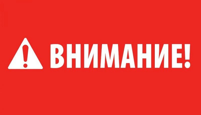 Напоминаем график работы приемной комиссии 2023