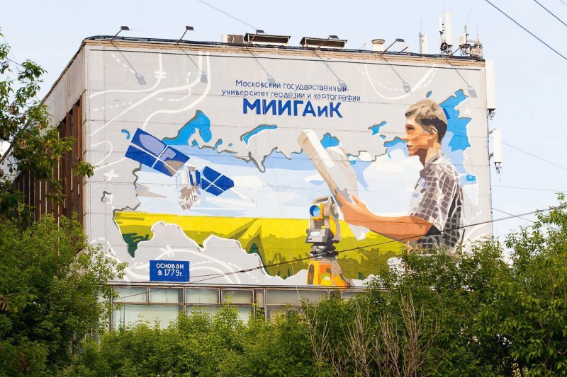 Заселение в общежитие первокурсников 