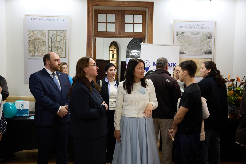 В Русском доме в Чили при поддержке МИИГАиК открылась выставка