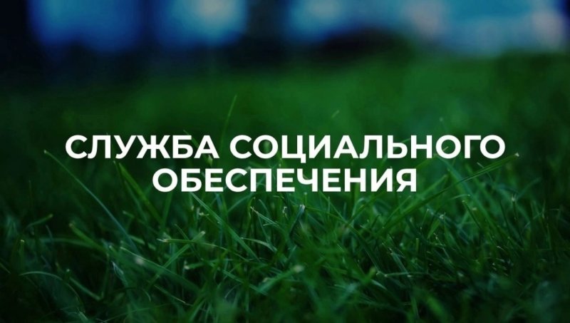 Итоги конкурса на получение повышенной государственной академической стипендии