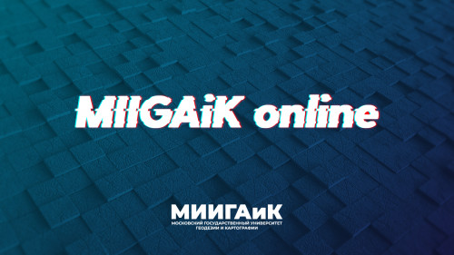 ВНИМАНИЮ ПРОЖИВАЮЩИХ НА ТЕРРИТОРИИ ОБЩЕЖИТИЯ №1