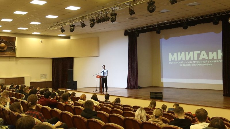 Профилактика зависимого поведения и борьба с наркотиками