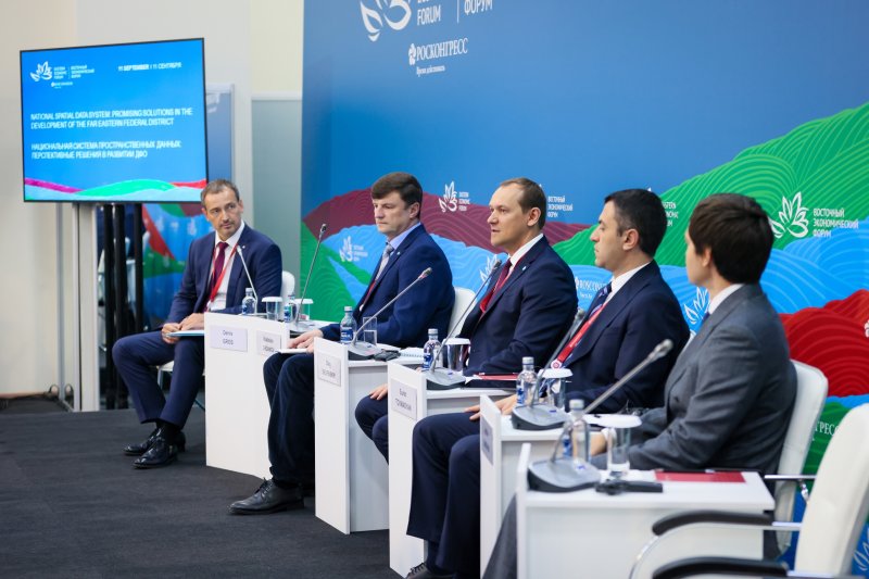 Ректор МИИГАиК приняла участие в панельной дискуссии Росреестра