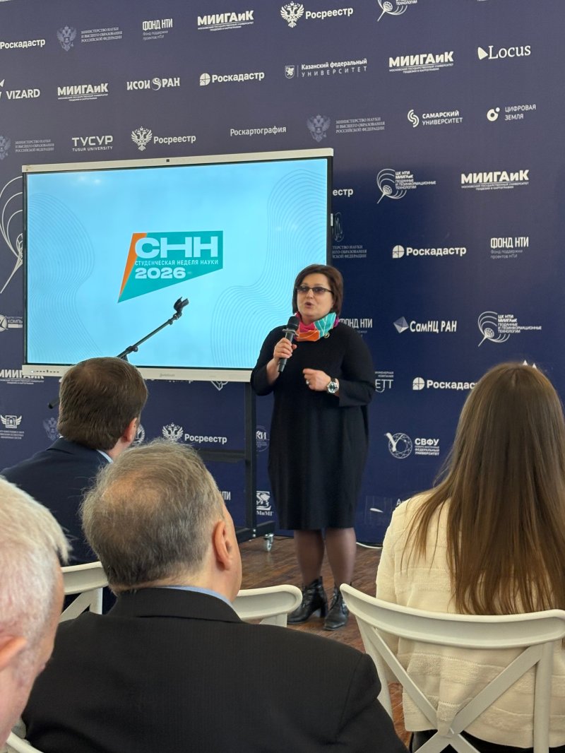 Открытие Международной студенческой недели науки СНН-2026