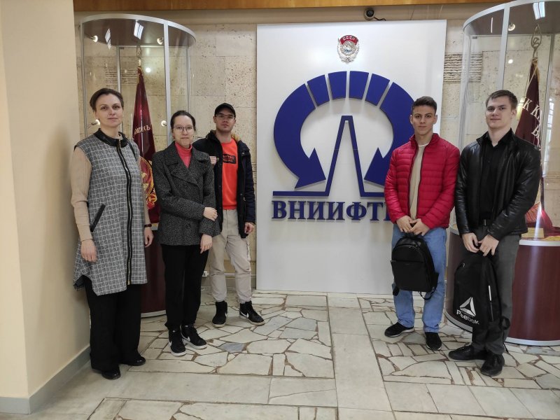 Студенты МИИГАиК посетили ВНИИФТРИ
