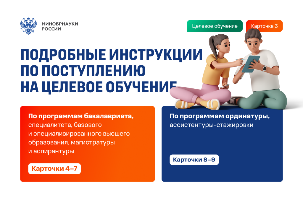_03 (1).png _03 (1).png