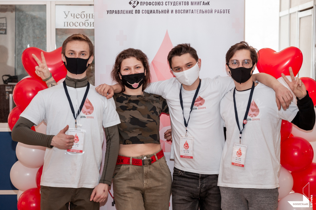 дон2.jpg дон2.jpg